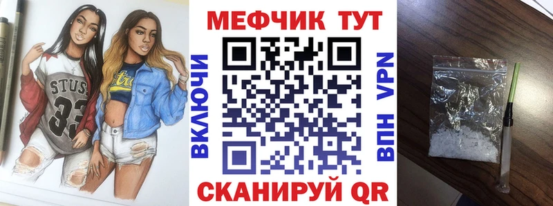 Наркотические вещества Южа МАРИХУАНА КОКАИН Гашиш Меф