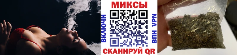наркота  Южа  БУТИРАТ жидкий экстази 