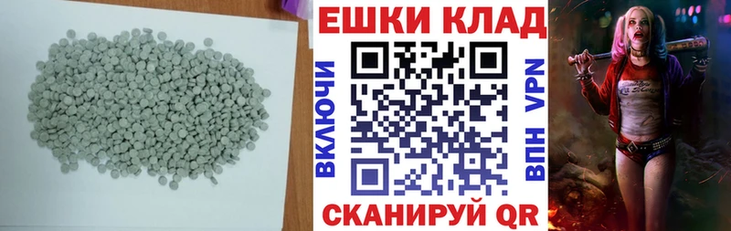 закладки  Южа  Экстази louis Vuitton 