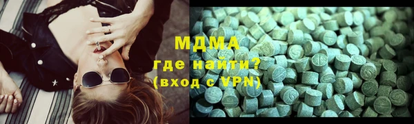 PSILOCYBIN Волосово