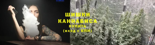 эйфоретик Володарск