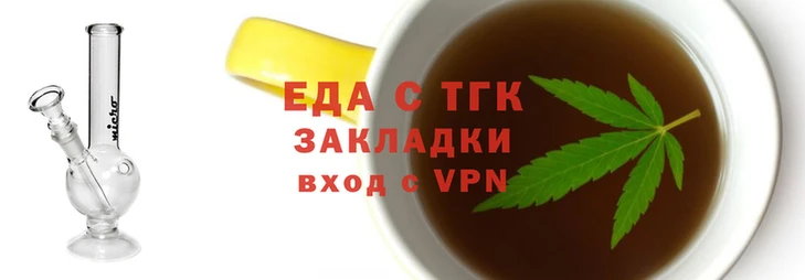 герыч Волоколамск
