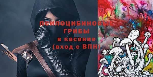 эйфоретик Володарск