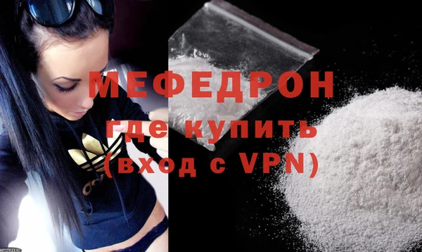 PSILOCYBIN Волосово