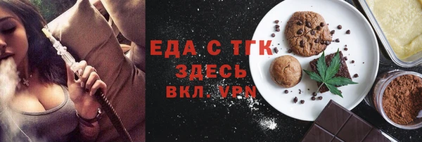 PSILOCYBIN Волосово