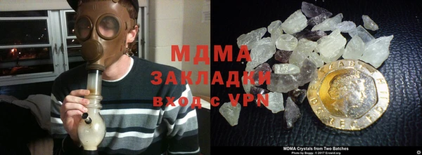 PSILOCYBIN Волосово
